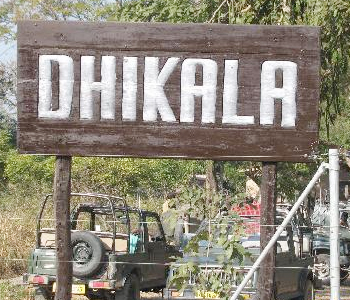 Dhikala Zone